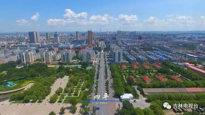 走进历史瑰宝,探寻神奇四平