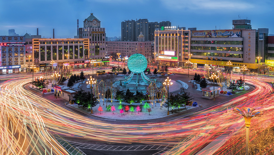 鹤岗，欢迎各位来宾、女士们与先生们